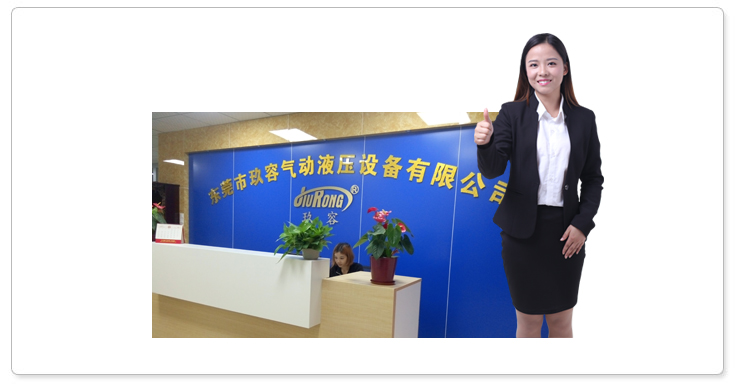 玖容專屬服務(wù)專員，貼心周到