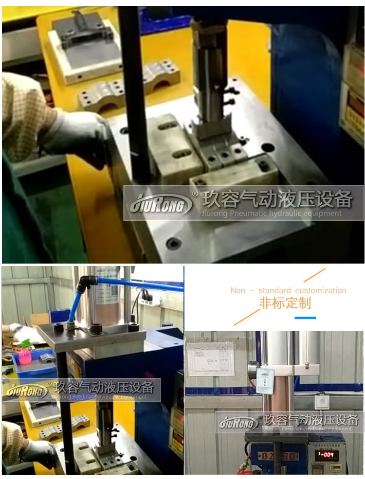 標準型氣液增壓缸產品在產品壓印標記加工上的現(xiàn)場應用圖