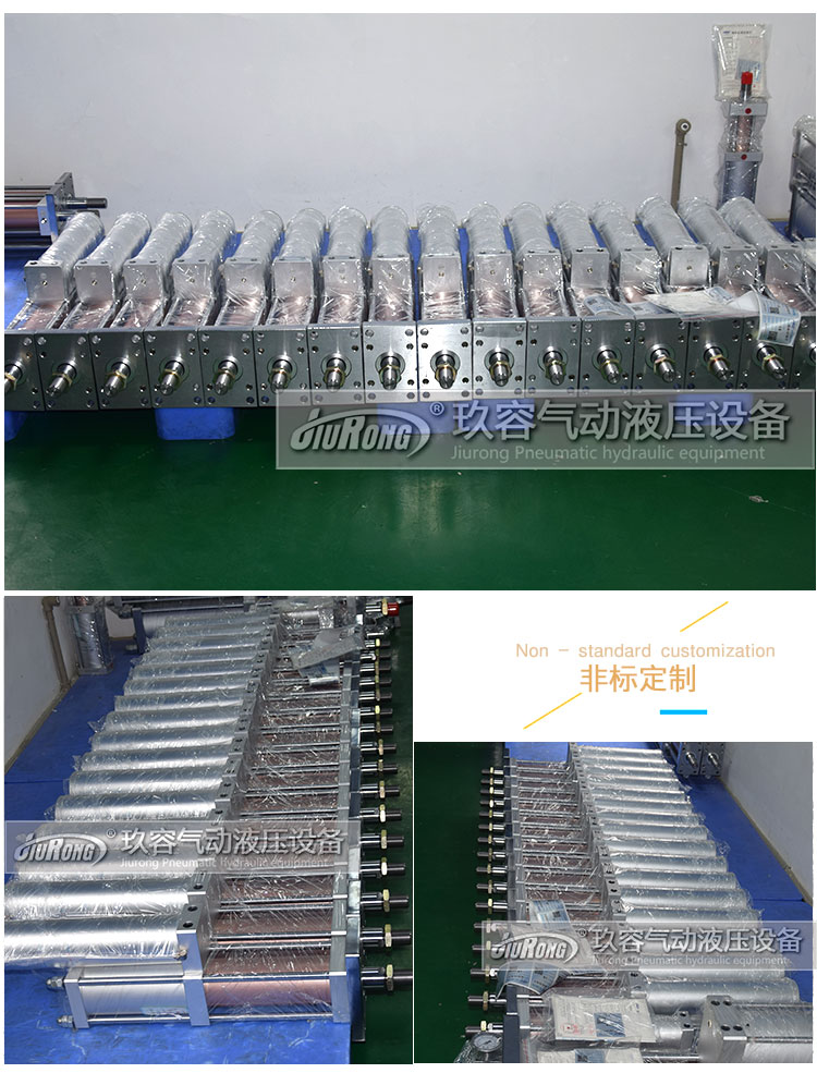 16臺高周波機械設(shè)備5噸標準型氣液增壓缸產(chǎn)品圖