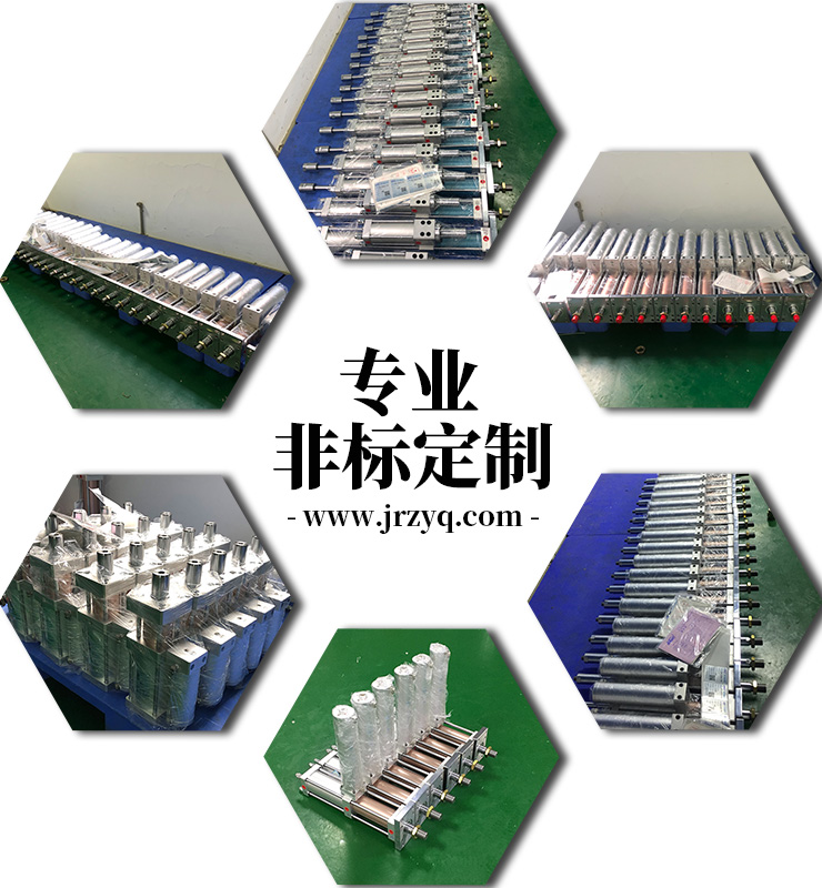 玖容增壓缸種類繁多，可滿足市場(chǎng)需求